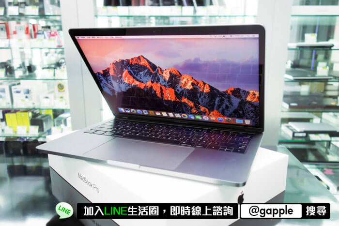 台南收購筆電-台南市區想賣筆電哪裡有回收? 就在青蘋果3C